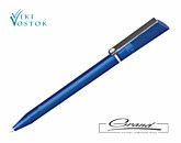 Ручка шариковая «Spot LuxTR Silver», синяя