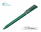 Ручка шариковая «Spot LuxTR Silver», зеленая