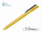Ручка шариковая «Spot LuxTR Silver», желтая