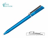 Ручка шариковая «Spot LuxTR Silver», голубая