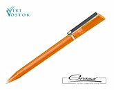 Ручка «Spot LuxTR Silver», оранжевая