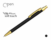Ручка металлическая «Ray Gold»