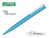 Ручка шариковая металлическая «Brush Gum» в СПб, голубая
