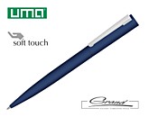 Ручка шариковая металлическая «Brush Gum», темно-синяя