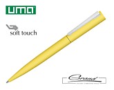 Ручка шариковая металлическая «Brush Gum», желтая