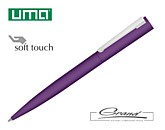 Ручка шариковая металлическая «Brush Gum», фиолетовая