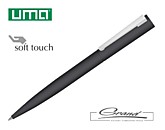 Ручка шариковая металлическая «Brush Gum» в СПб, черная