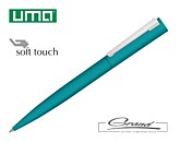 Ручка шариковая металлическая «Brush Gum» (бирюзовая)