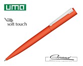 Ручка шариковая металлическая «Brush Gum», оранжевая