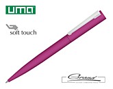 Ручка шариковая металлическая «Brush Gum», розовая