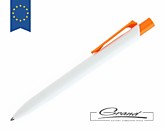 Ручка «Max White», белая с оранжевым