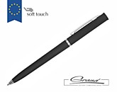 Ручка soft-touch «Union ST», черная