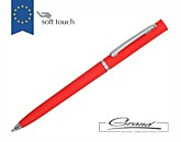 Ручка soft-touch «Union ST», красная
