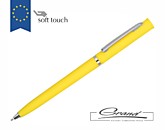 Ручка soft-touch «Union ST», желтая