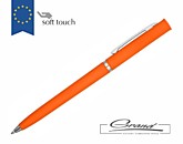Ручка soft-touch «Union ST», оранжевая