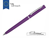 Ручка soft-touch «Union ST», фиолетовая