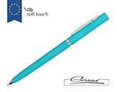 Ручка soft-touch «Union ST», голубая