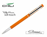 Ручка шариковая металлическая «Star», оранжевая