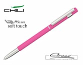 Ручка шариковая металлическая «Star», розовая