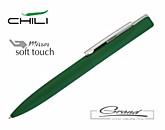 Ручка шариковая «Mercury», зеленая