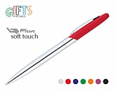 Ручка шариковая «Saber Soft Touch»