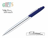 Ручка шариковая «Saber Soft Touch», синяя