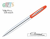 Ручка шариковая «Saber Soft Touch», оранжевая