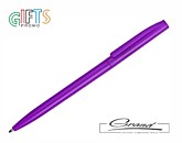 Промо-ручка «Optima Solid», фиолетовая