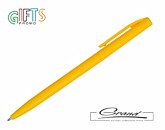 Промо-ручка шариковая «Optima Solid», желтая