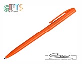 Промо-ручка шариковая «Optima Solid», оранжевая