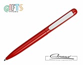 Ручка металлическая «Stern», красная