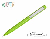 Ручка металлическая «Stern», зеленая