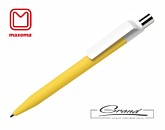 Ручка шариковая «Dot CB», желтая
