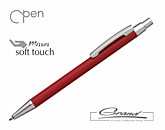 Ручка металлическая «Ray», красная