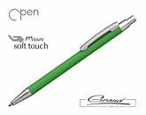 Ручка металлическая «Ray», зеленая