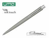 Ручка металлическая «Lumos Gum», серая