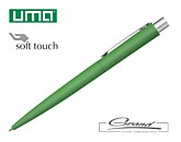 Ручка металлическая «Lumos Gum», зеленая
