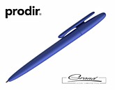 Эко-ручка шариковая «Prodir DS5 TNN Regenerated», синяя