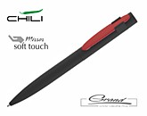Ручка шариковая «Lip», черный с красным