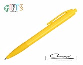 Промо-ручка шариковая «Argos Grip», желтая