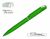 Ручка шариковая «Sirius», зеленая